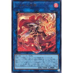 遊戯王オフィシャルカードゲーム デュエルモンスターズ 遊戯王 破械神