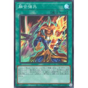 コナミデジタルエンタテインメント 破滅の美神ルイン ノーマルパラレル