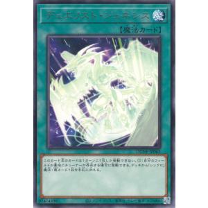 戦力全開放　亜白ミナ　SEC sec ヴァイスシュヴァルツ　怪獣８号 戦力全開放 亜白ミナ SEC サイン 怪獣8号 ヴァイスシュヴァルツ