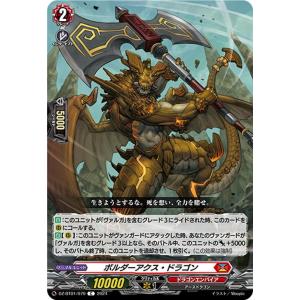 遊戯王オフィシャルカードゲーム デュエルモンスターズ 遊戯王カード