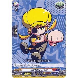 カードファイト!! ヴァンガード ヴァンガード モンスターストライク