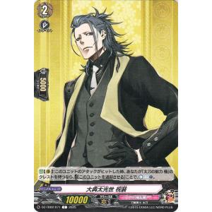 ヴァンガード タイトルブースター 刀剣乱舞ONLINE 2025 大典太光世 祝装(C) DZ-TB...