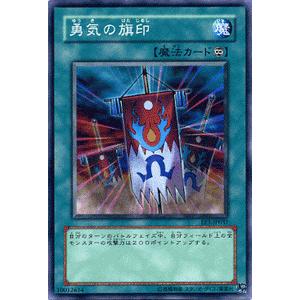 遊戯王カード 大量 ① 楽天市場】ワンダー・エクシーズ ノーマル SHVI-JP076 通常罠 遊戯王