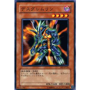 遊戯王オフィシャルカードゲーム デュエルモンスターズ 遊戯王 遊戯王オフィシャルカードゲーム デュエルモンスターズ 遊戯王