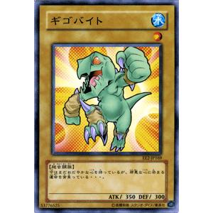 遊戯王オフィシャルカードゲーム デュエルモンスターズ 遊戯王 遊戯王オフィシャルカードゲーム デュエルモンスターズ 遊戯王