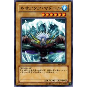 遊戯王オフィシャルカードゲーム デュエルモンスターズ 遊戯王カード