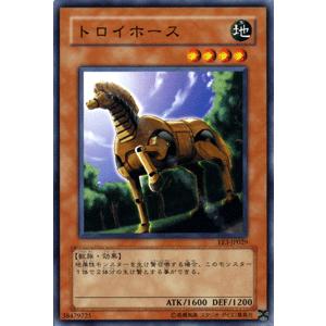 遊戯王オフィシャルカードゲーム デュエルモンスターズ 遊戯王カード