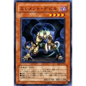 ORRR] DZ-SS01/003《燦爛たる光明の宝剣》 : トレカのツボ