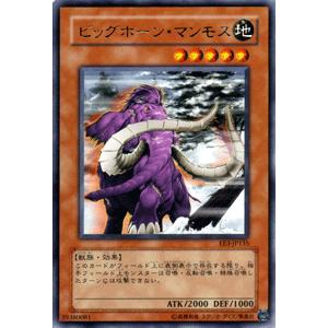 カードファイト!! ヴァンガード 戦線突破 ミカニ FFR D-BT08 カードファイト!! ヴァンガード 戦線突破 ミカニ FFR D-BT08