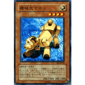 遊戯王【EE3】エキスパートエディション3 ★セミコンプ198枚セット 遊戯王オフィシャルカードゲーム デュエルモンスターズ 遊戯王カード