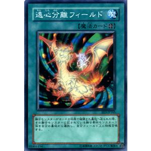 リセ/オーバーチュア LO-5658 美に呪われた天才芸術家 御桜 稟 (SR