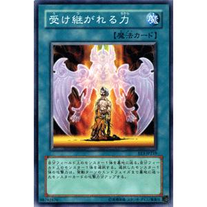 遊戯王オフィシャルカードゲーム デュエルモンスターズ 遊戯王カード