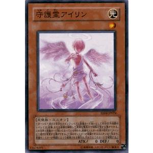 遊戯王【EE04】エキスパートエディション4 ★セミコンプ197枚セット販売 Amazon.co.jp: 遊戯王カード 【 ドイツ 】 EE4-JP025-N 《エキスパート