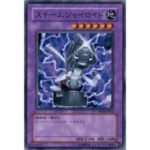 遊戯王オフィシャルカードゲーム デュエルモンスターズ 遊戯王カード