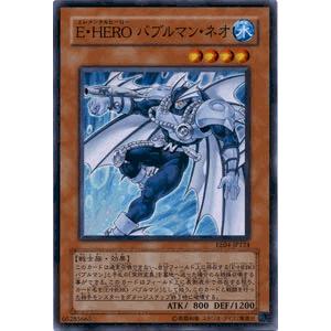カードファイト!! ヴァンガード 零騎転生 貴方の為の舞台人形