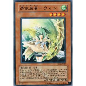 デュエル・マスターズ JKパーネイチャー（ヒーローズ・カード）/DM28