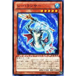 遊戯王オフィシャルカードゲーム デュエルモンスターズ 遊戯王