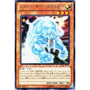 遊戯王オフィシャルカードゲーム デュエルモンスターズ 遊戯王 