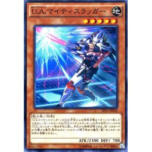 遊戯王 エクストラパック2015 Amazon.co.jp: 遊戯王アーク・ファイブ OCG EXTRA PACK 2015 BOX