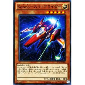 遊戯王オフィシャルカードゲーム デュエルモンスターズ 遊戯王