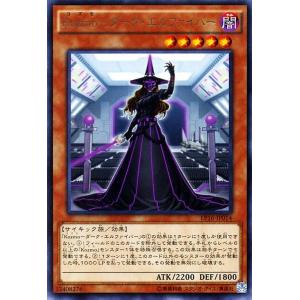 金箔押し/パラレル】ビルディバイドTCG ブライト BB-GNO-017SSR
