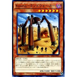 遊戯王オフィシャルカードゲーム デュエルモンスターズ 遊戯王