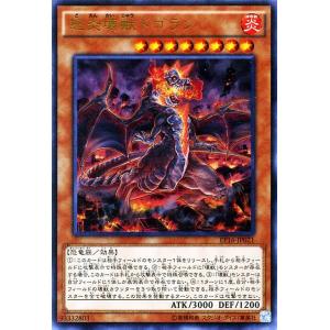 ユニオンアリーナ UA51BT/SLG-1-021 水篠 旬 (SR スーパーレア) UNION