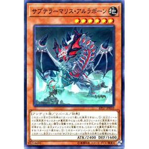 遊戯王オフィシャルカードゲーム デュエルモンスターズ 遊戯王カード