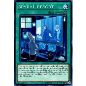 遊戯王オフィシャルカードゲーム デュエルモンスターズ 遊戯王カード