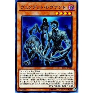 遊戯王オフィシャルカードゲーム デュエルモンスターズ 遊戯王カード