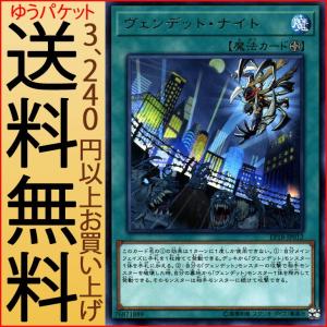 エッグ 遊戯王カード 引退品 ① エッグ 遊戯王カード 引退品 ① エッグ 遊戯王カード 引退品 ①