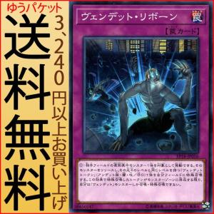 遊戯王オフィシャルカードゲーム デュエルモンスターズ 遊戯王カード