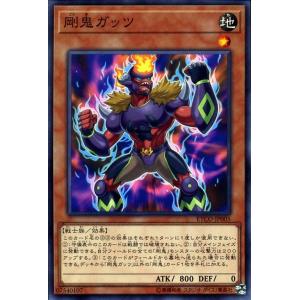 遊戯王オフィシャルカードゲーム デュエルモンスターズ 遊戯王カード