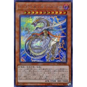 遊戯王オフィシャルカードゲーム デュエルモンスターズ 遊戯王カード