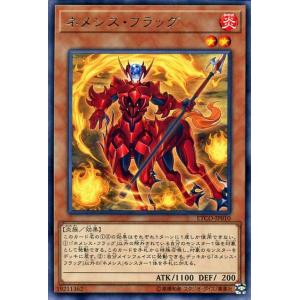 遊戯王オフィシャルカードゲーム デュエルモンスターズ 遊戯王カード