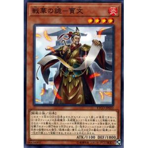 日版誇りと魂の究極竜 25th クオシク　レイジオブアビス　ROTA-JP000 Amazon.co.jp: 遊戯王カード 誇りと魂の究極竜(25th