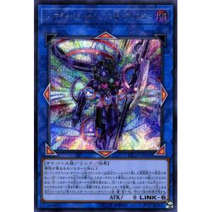 遊戯王オフィシャルカードゲーム デュエルモンスターズ 遊戯王カード