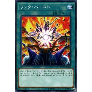 hololive OFFICIAL CARD GAME エンチャントレガリア 赤エール(百鬼