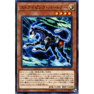 遊戯王 - スカルデット＋ 遊戯王 Amazon.co.jp: 遊戯王/鎖龍蛇-スカルデット（ウルトラレア