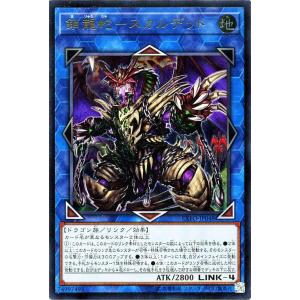 万力魔神バイサー・デス VB-05 Amazon.co.jp: 万力魔神バイサー・デス 【UR】 VB-05-UR [遊戯王カード