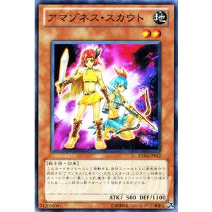 j*u様 【PSA10】遊戯王 ブラックマジシャンガール　セブンイレブン プロモ 遊戯王 ブラックマジシャンガール セブンイレブンプロモ PSA9 - メルカリ