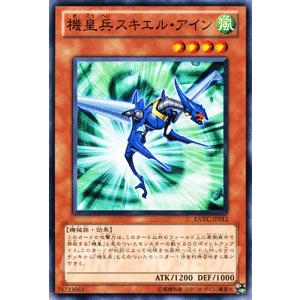 【新品・未開封】遊戯王 シュリンク付きboエクストリーム・ビクトリー 遊戯王 エクストリームビクトリー 公認店限定品 ブースター2パック 未