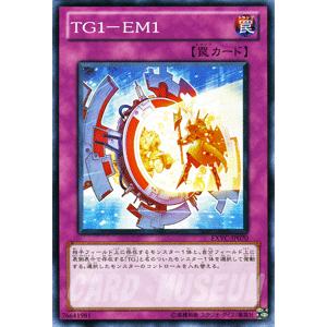遊戯王OCG 決闘王の記憶　闘いの儀編 15周年記念 【未開封品】 遊戯王 15th 決闘王の記憶 決闘都市編 闘いの儀編 未開封 - メルカリ