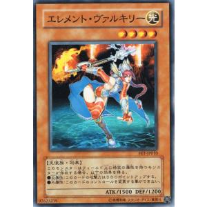 コナミデジタルエンタテインメント 遊戯王カード マインドクラッシュ