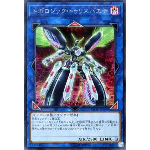 Pokemon（ポケモン） ポケモンカードゲームXY ヒトモシ（キラ仕様