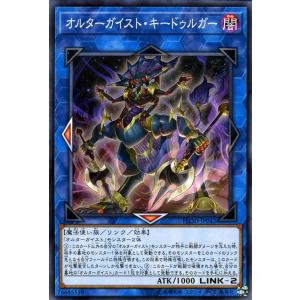 怪獣王バーニングゴジラ　シークレット　バトスピ 怪獣王バーニングゴジラ シークレット バトスピ 怪獣王