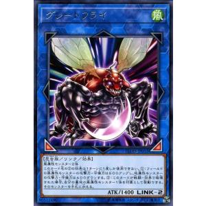 ドラゴンボール ドラゴンボールカードゲームフュージョンワールド 占い