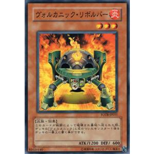 コナミデジタルエンタテインメント 遊戯王カード 魔の取引(ノーマル