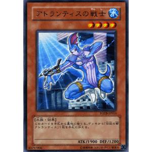 コナミデジタルエンタテインメント 遊戯王カード 宝玉獣 エメラルド