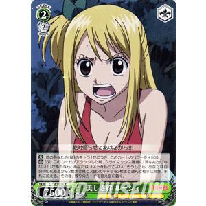 ヴァイスシュヴァルツ FAIRY TAIL(フェアリーテイル) / 六魔将軍